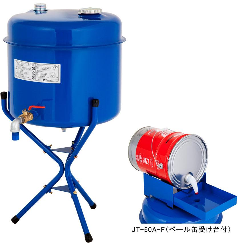 オーティ・マットー JT-121B 潤滑油角筒タンク JT121B | sport-u.com